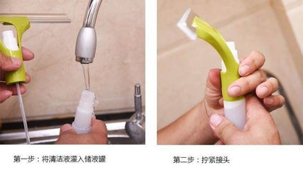 擦玻璃步骤