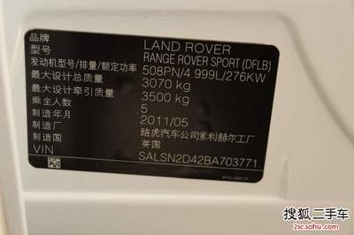 玉屏哪里有珍珠棉护角