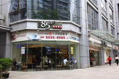 糖水创意店名字大全