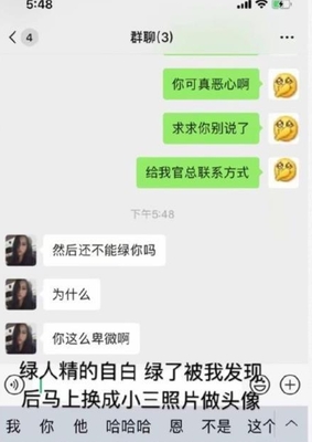 承诺如果做不到怎么补偿女朋友