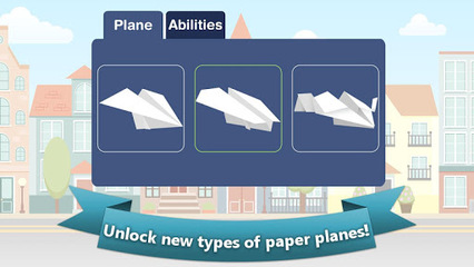 公开课纸飞机游戏下载