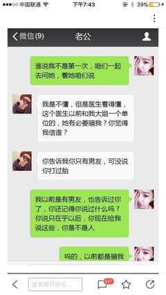 进去了没射会怀孕嘛