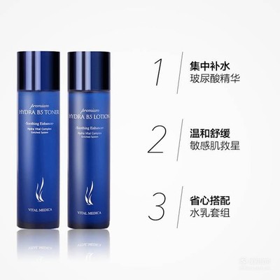 擦化妆品的顺序是什么