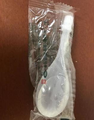 孕妇怎么使用开塞露