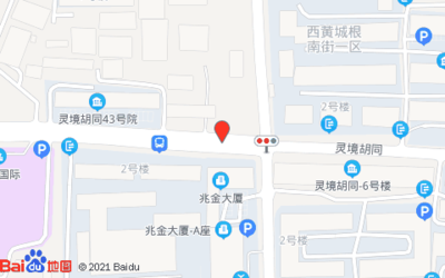 兆金大厦