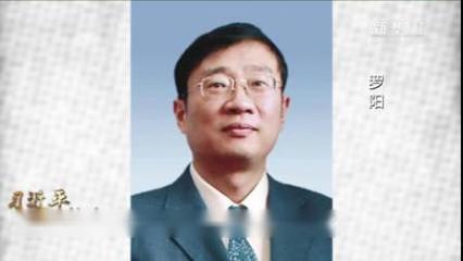 沈飞集团待遇怎么样