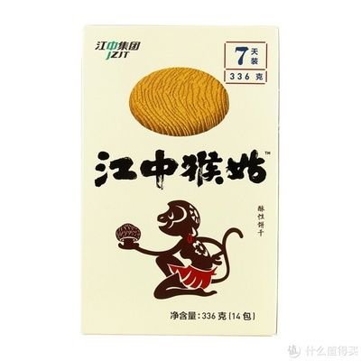 猴姑饼干一天吃多少