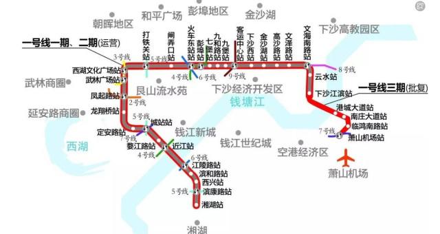 杭州地铁十一号线