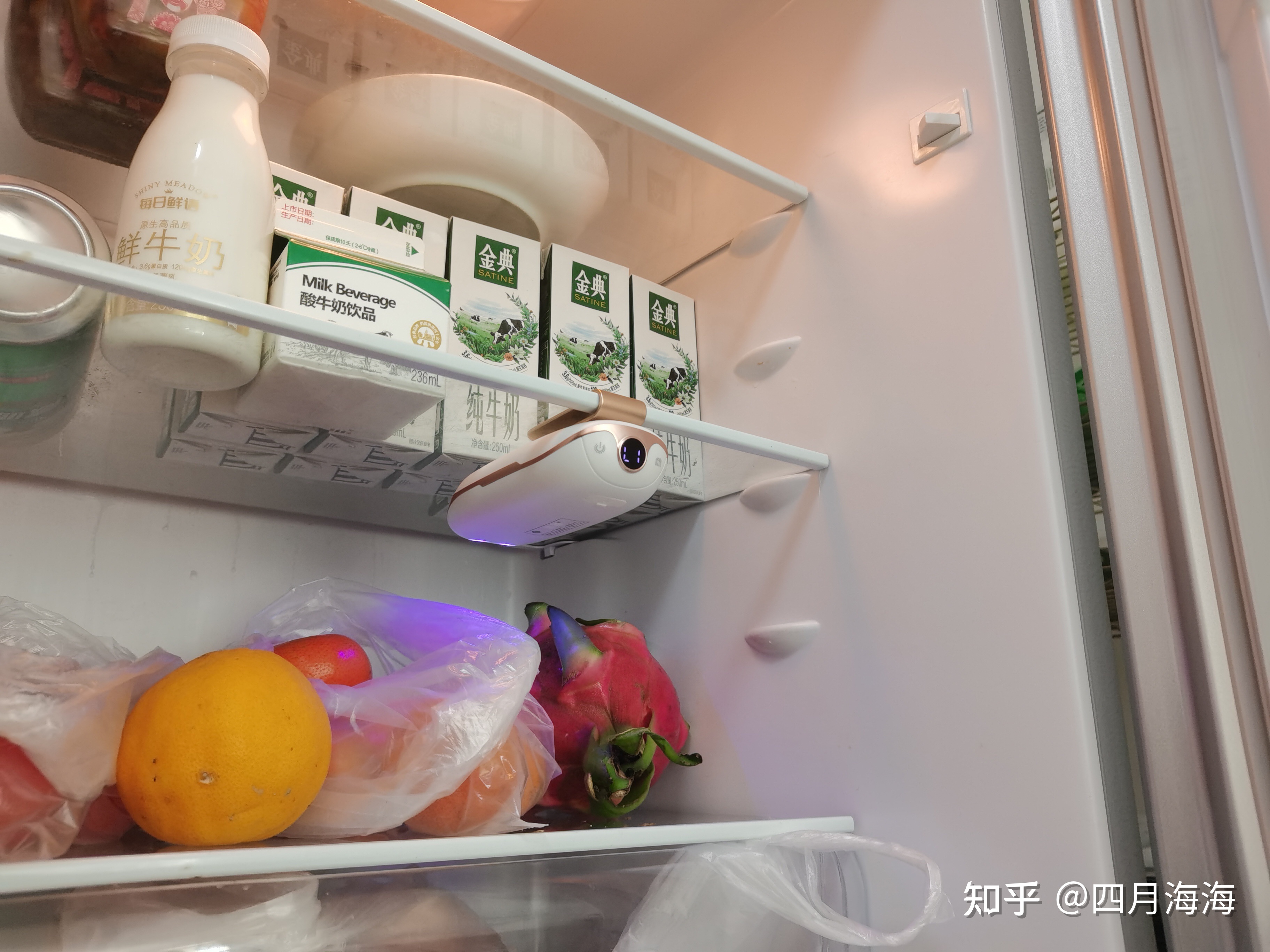 牛奶放冰箱可以储存多久