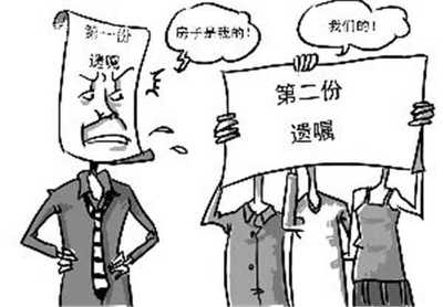 市房产纠纷律师