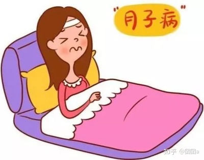 出了月子发汗有什么好处