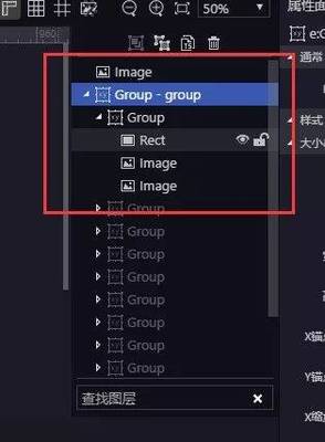 group image什么意思