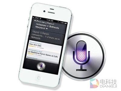 电脑上siri