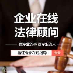 律师函代写