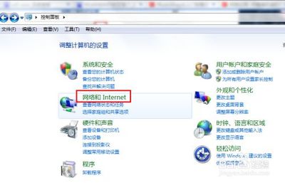 电脑 无线 慢