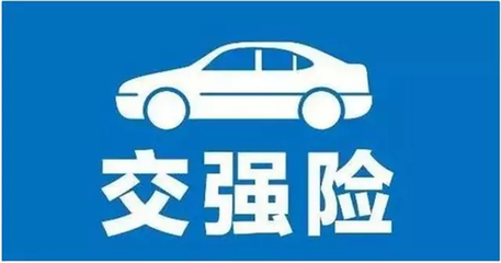 新车怎么过户
