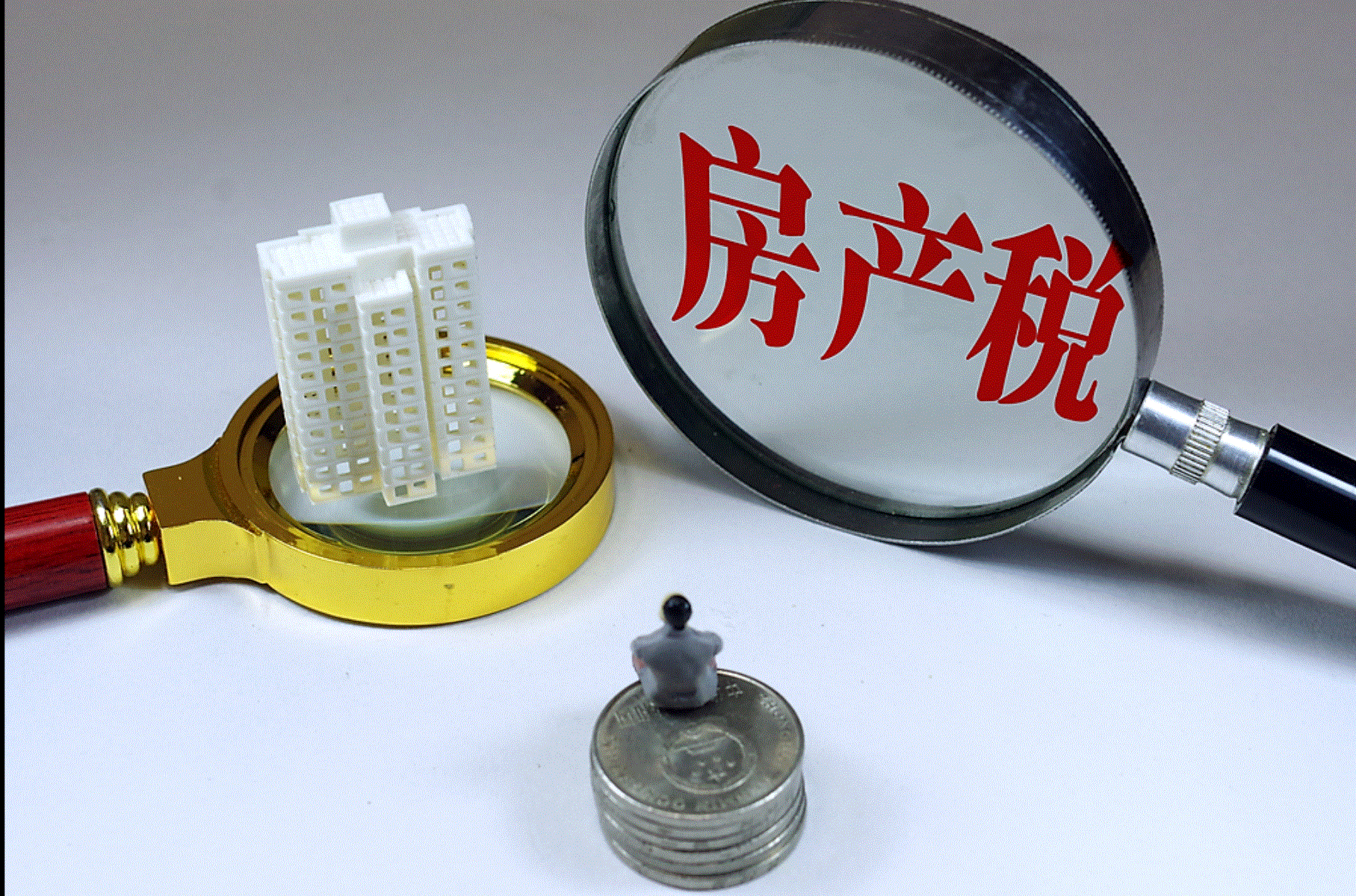 银行存款交保管费