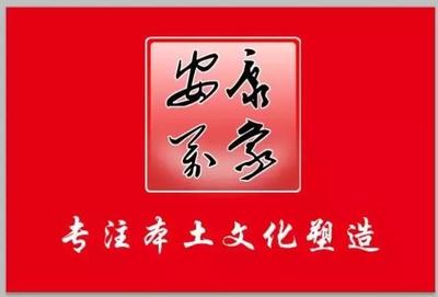 男生板寸个性发型大全