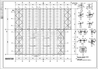 一般鋼結構的圖紙與報價（鋼結構圖紙價格表）