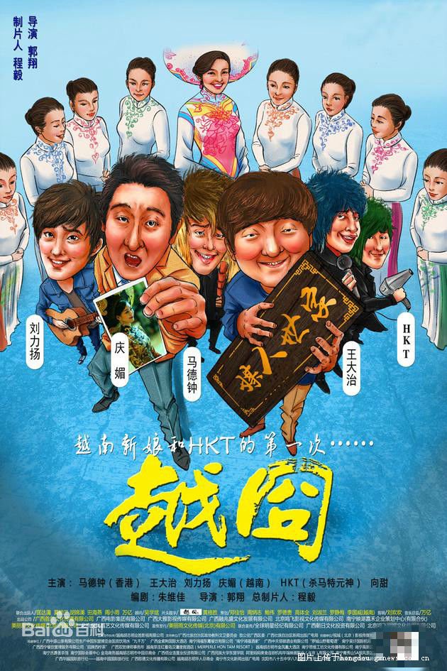 od体育现在下载