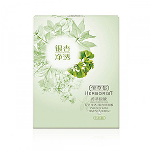 银杏面膜的功效与作用