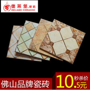 实用的厨房抛晶砖