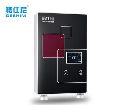 热得快电热水器