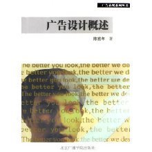 由子宫颈到盆腔壁两侧的韧带有