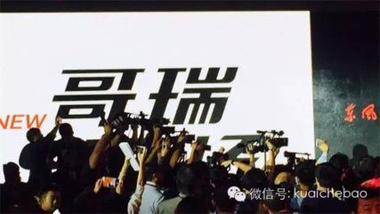 好听的英文代号