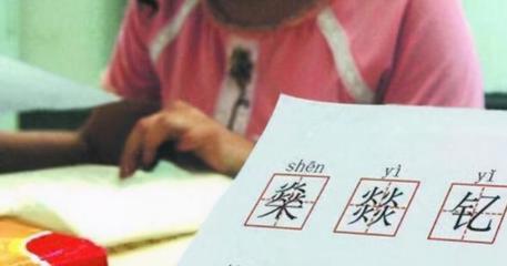 给鱼取名字