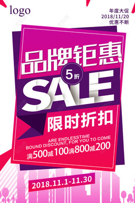 乐鱼APP官方登录入口LEYU行业分析图片