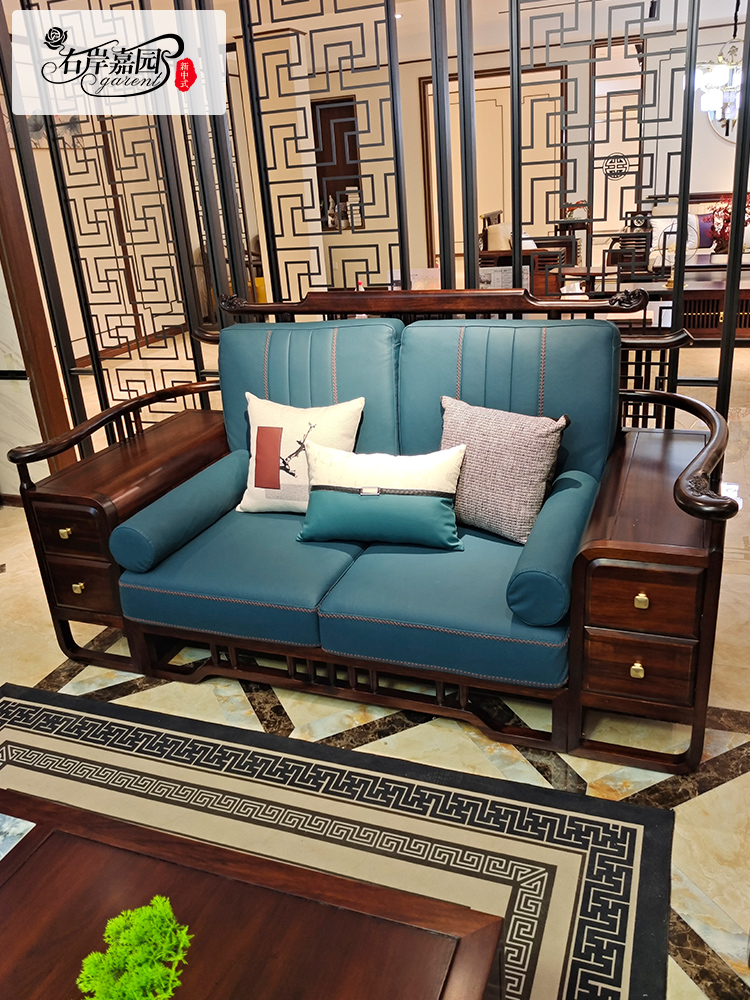 顺德新中式家具