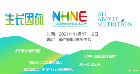 过敏性起痘痘怎么办啊