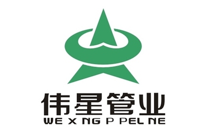 家装水管十大名牌排名