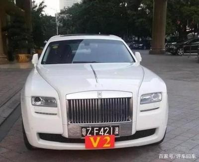 v2是什么车