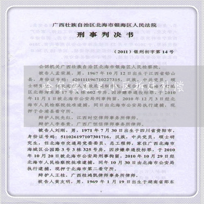 宜宾市拆迁补偿标准