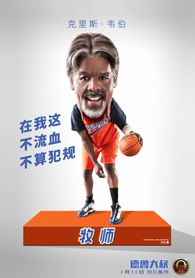 仲博娱乐在线注册登录