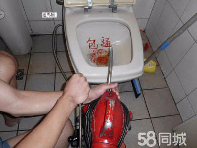 卫生间马桶反味怎么办