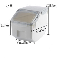 米桶厨房怎么放