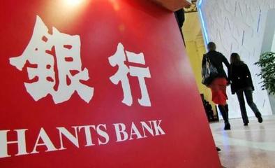 银行贷款多久能下款