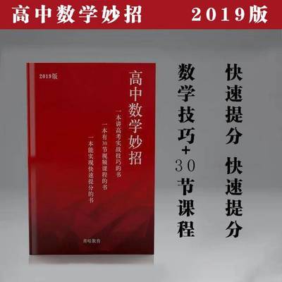 穿衣镜能对着窗户吗