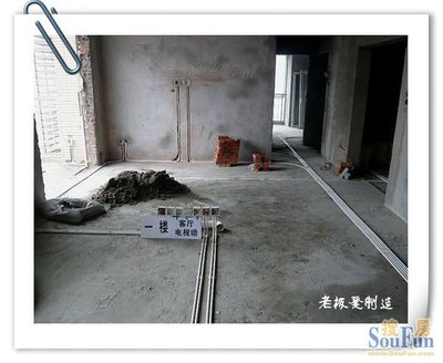 弱电箱装饰效果图