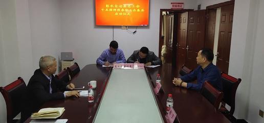 劳动关系法律咨询