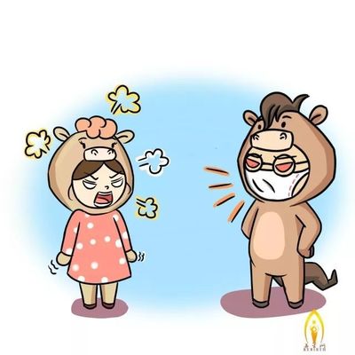 1978年什么星座