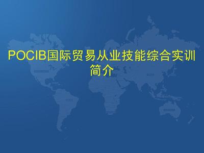 疤痕子宫最薄多少危险