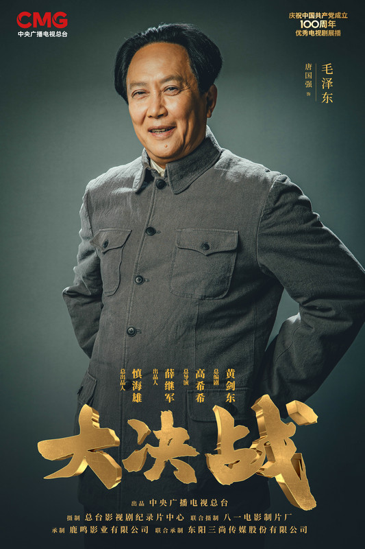 b体育在线官网网址 罐头