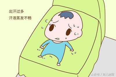 高温一周小孩多少正常