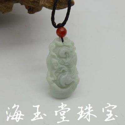 玉堂指什么生肖