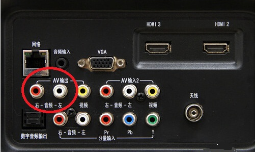 功放音频输入接口