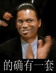 长安区哪家银行存款利率高